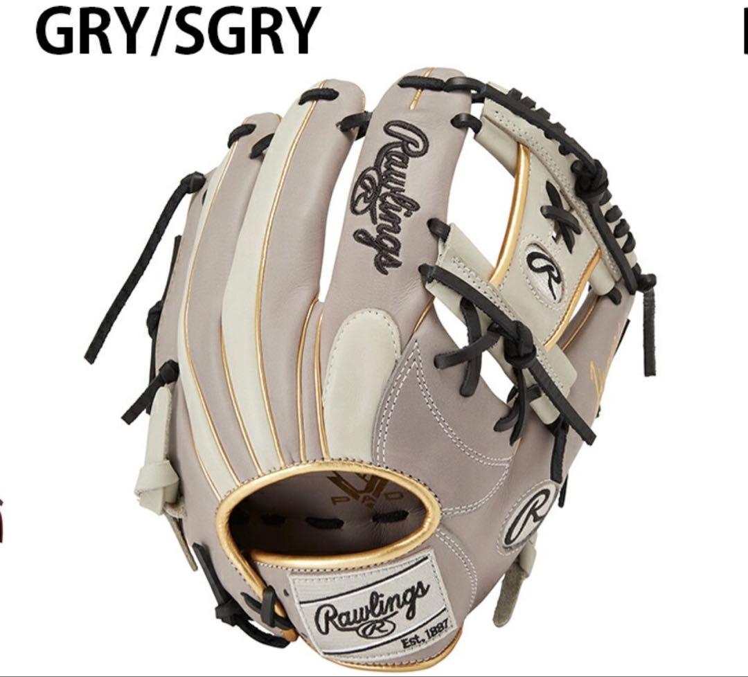 新品　ローリングス 軟式用 HYPER TECH COLOR SYNC 内野手用