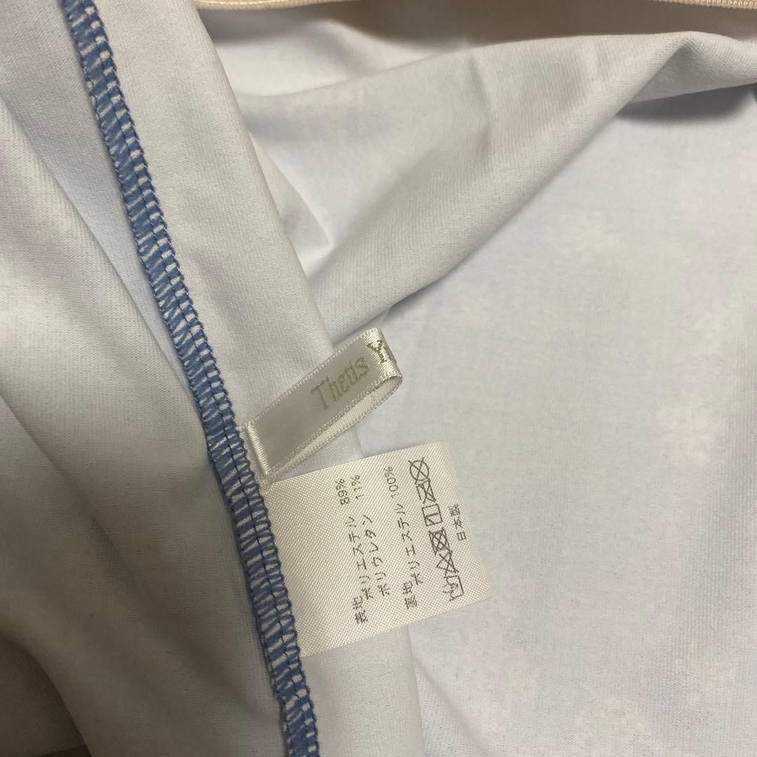 Thetis Yoga Dress カップ付きタンクトップ M