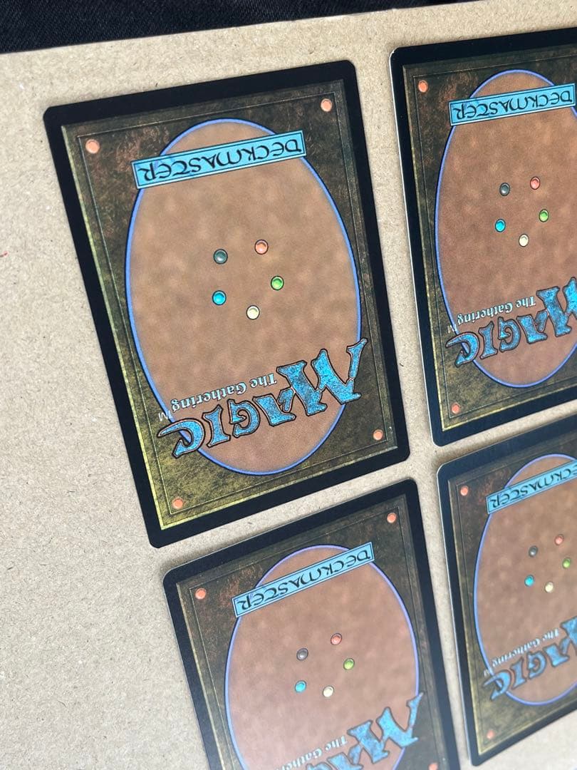 MTG 日本語版　黙示録、シェオルドレッド　4枚