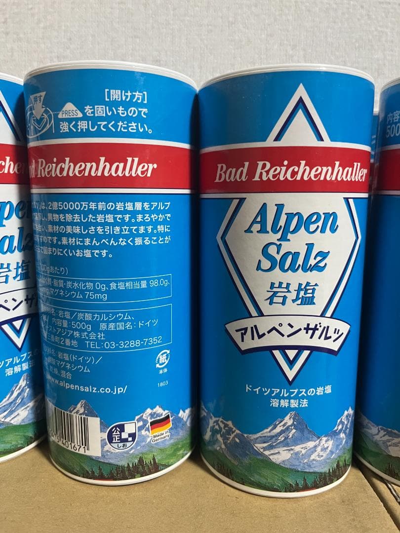 【36個セット】ドイツの岩塩 アルペンザルツ 500g まとめ買い