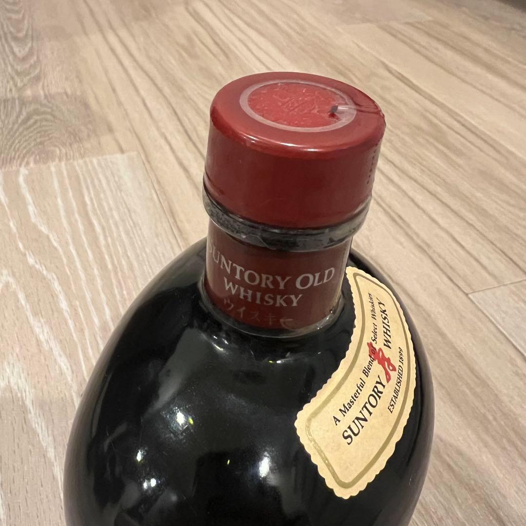 未開栓　古酒　4本セット CAMUS COURVOISIER NIKKA まとめ