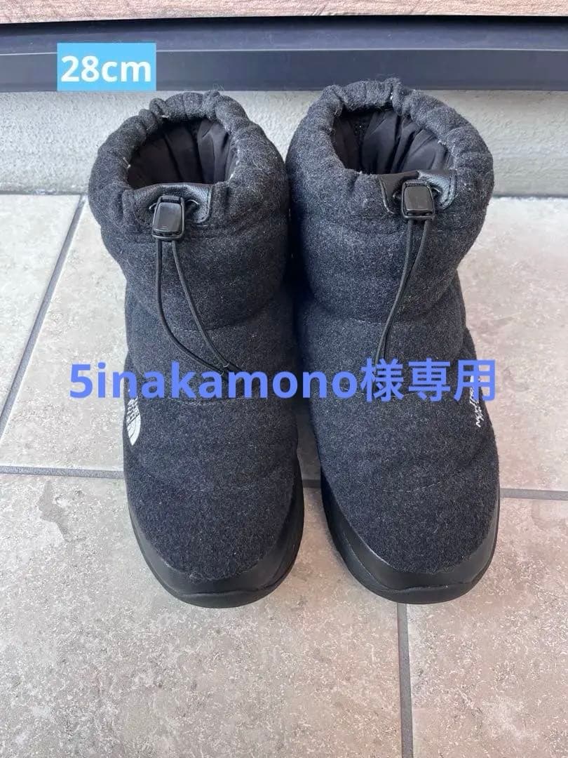 中古品】THE NORTH FACE ノースフェイス　NF51879メンズブーツ