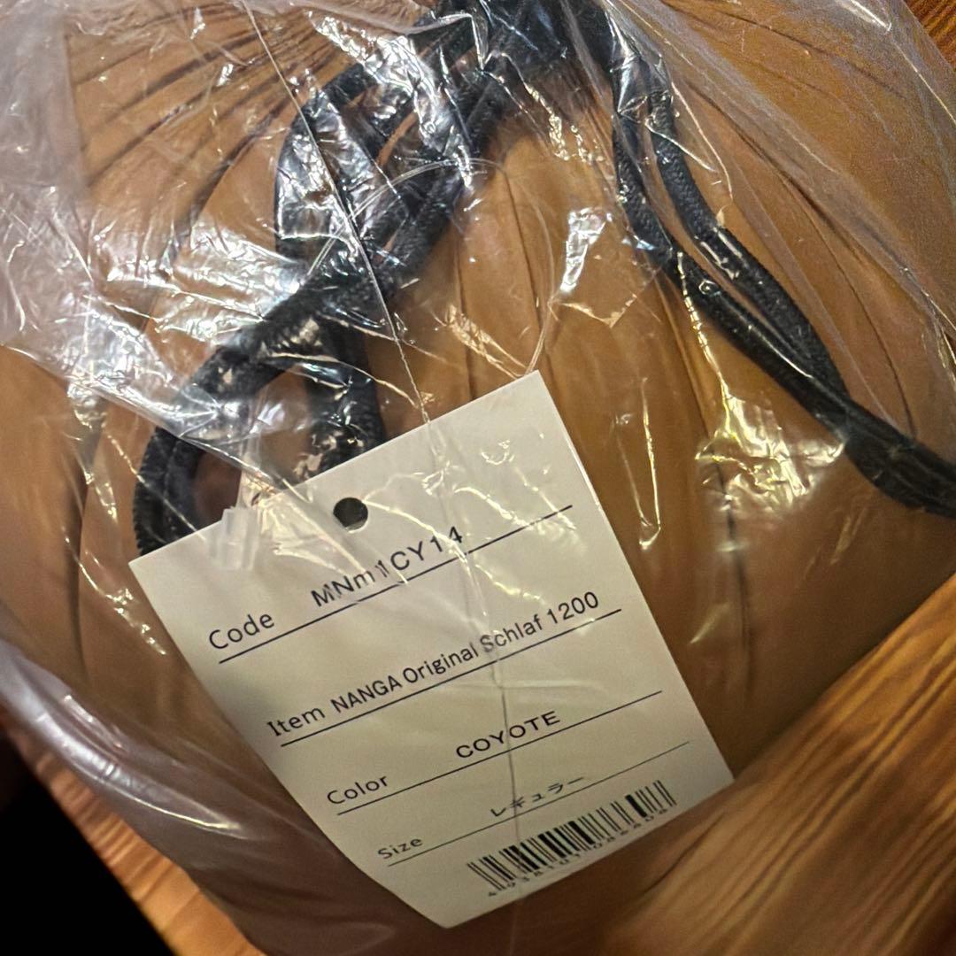 NANGA オリジナルシュラフ1200 COYOTE