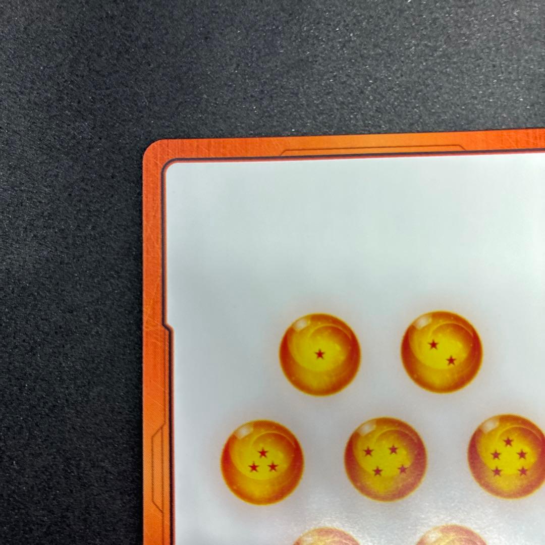 ドラゴンボール マンガブースター2 エナジーマーカー 金 33巻 E-81