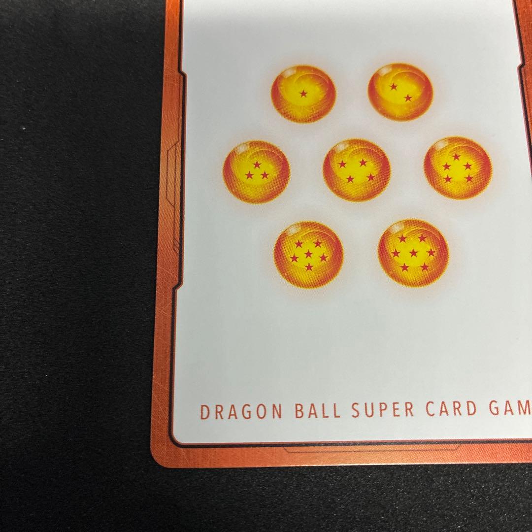 ドラゴンボール マンガブースター2 エナジーマーカー 金 33巻 E-81