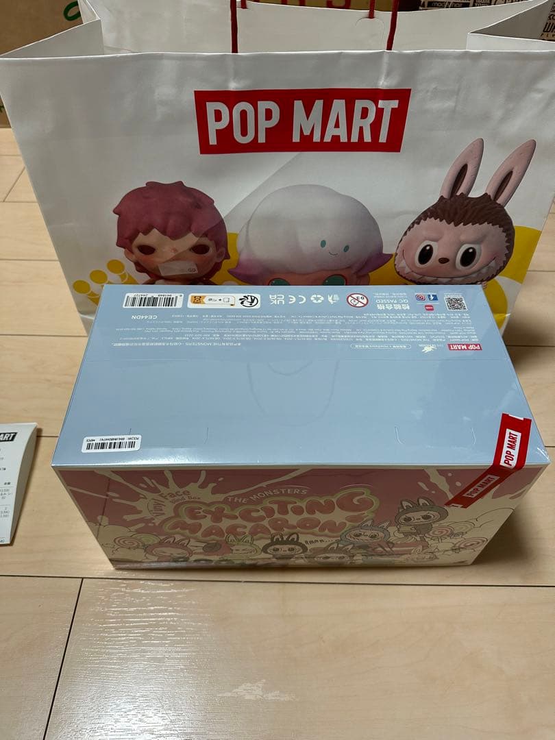 THE MONSTERS Exciting Macaron ぬいぐるみ 1セット