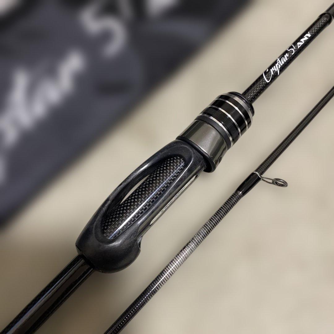 【未使用品】Clear Blue クリスター 57 ANY