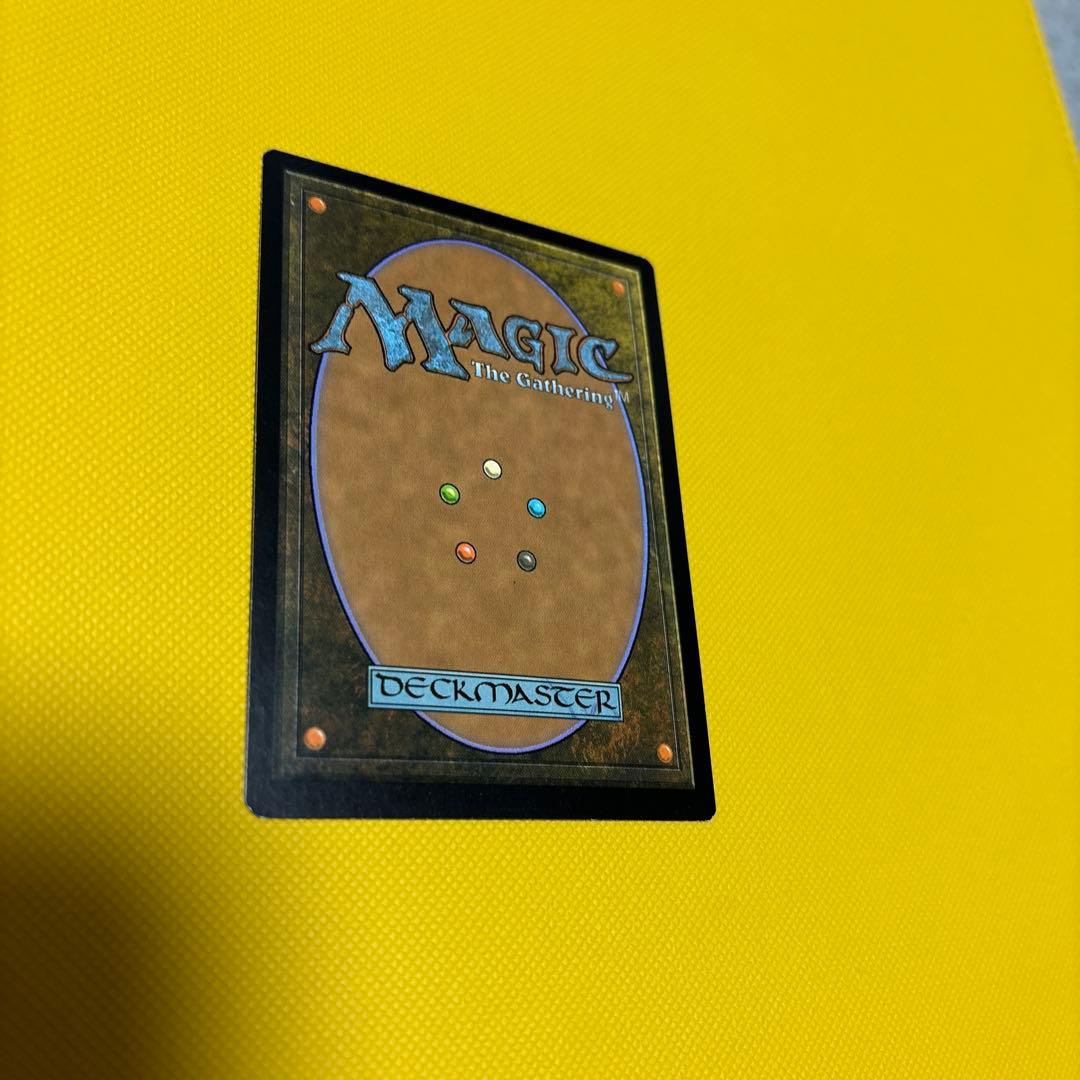 MTG MPS 意志の力　マスターピース　FOIL