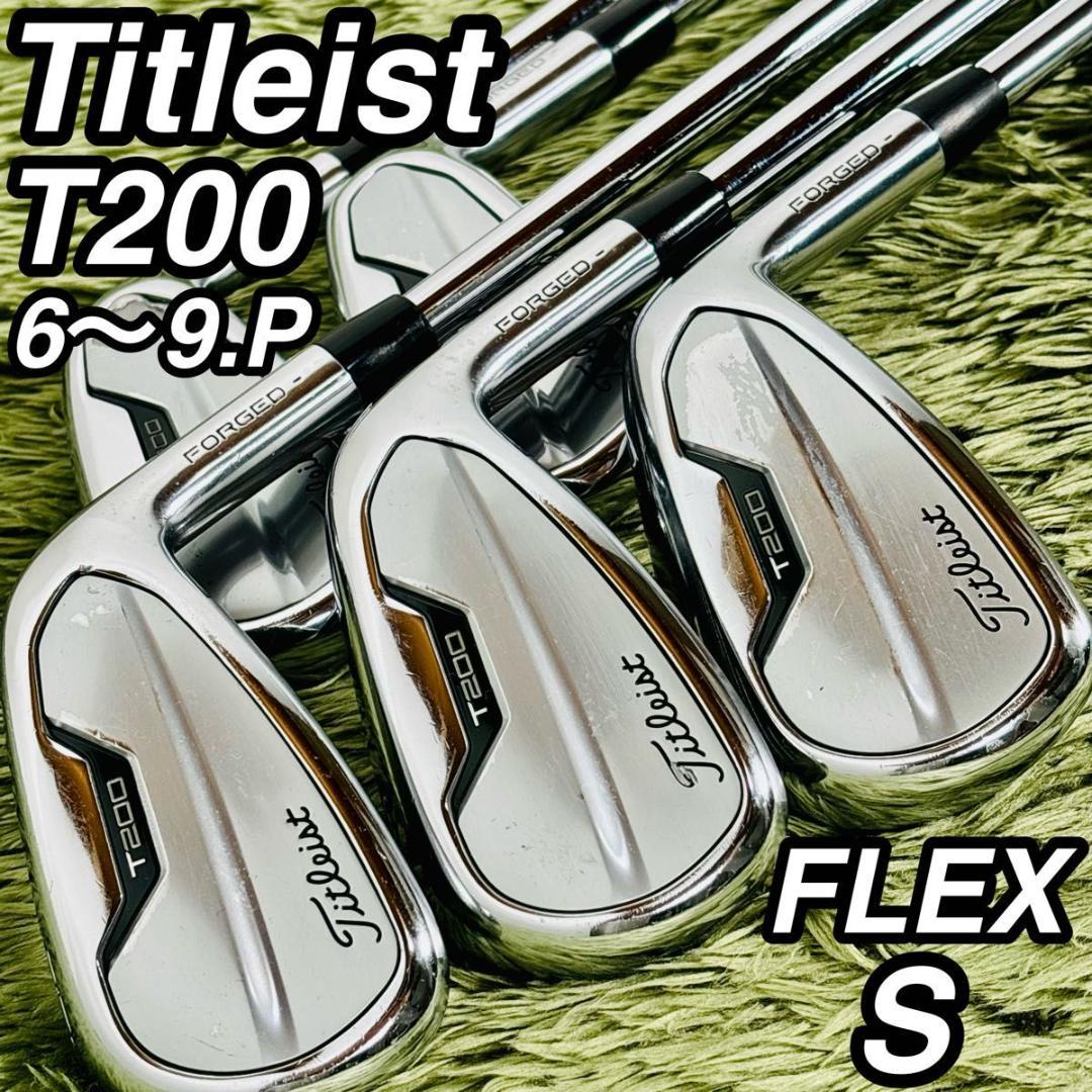タイトリスト T200 2021 アイアン5本セット メンズゴルフ 初心者 入門