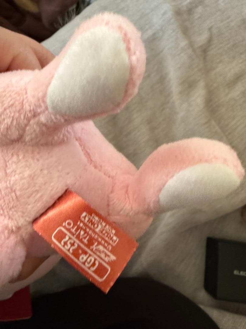 ピンクのウサギぬいぐるみ GEP
