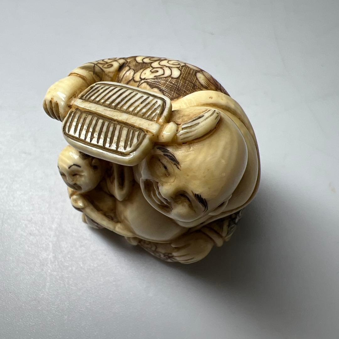 極上布袋根付　41g 東Y8-0206☆2F