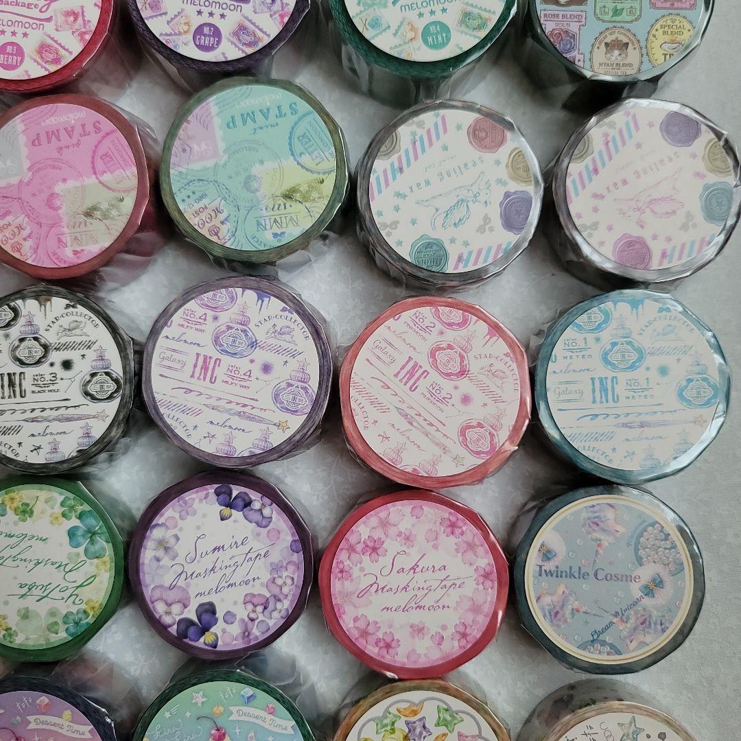 melomoon マスキングテープ 61本