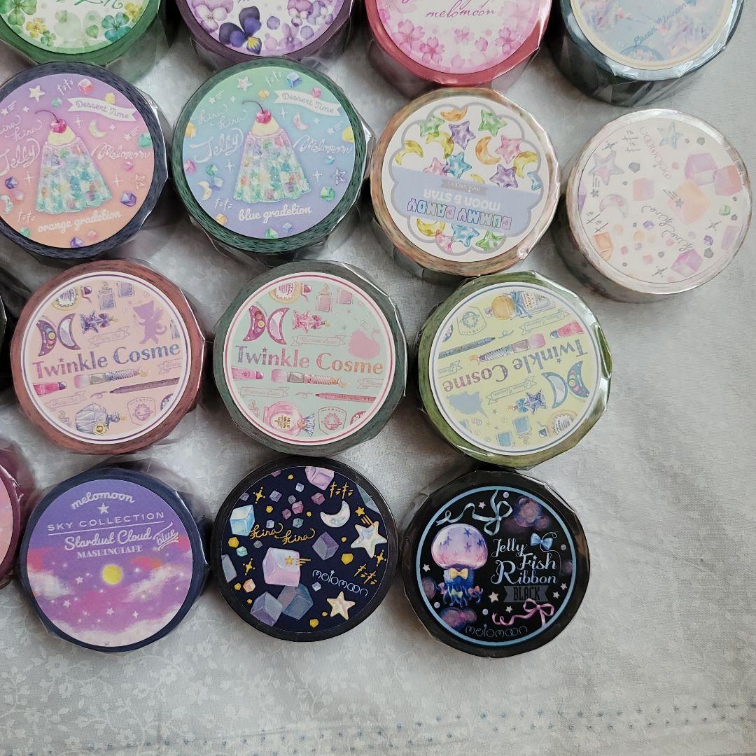 melomoon マスキングテープ 61本