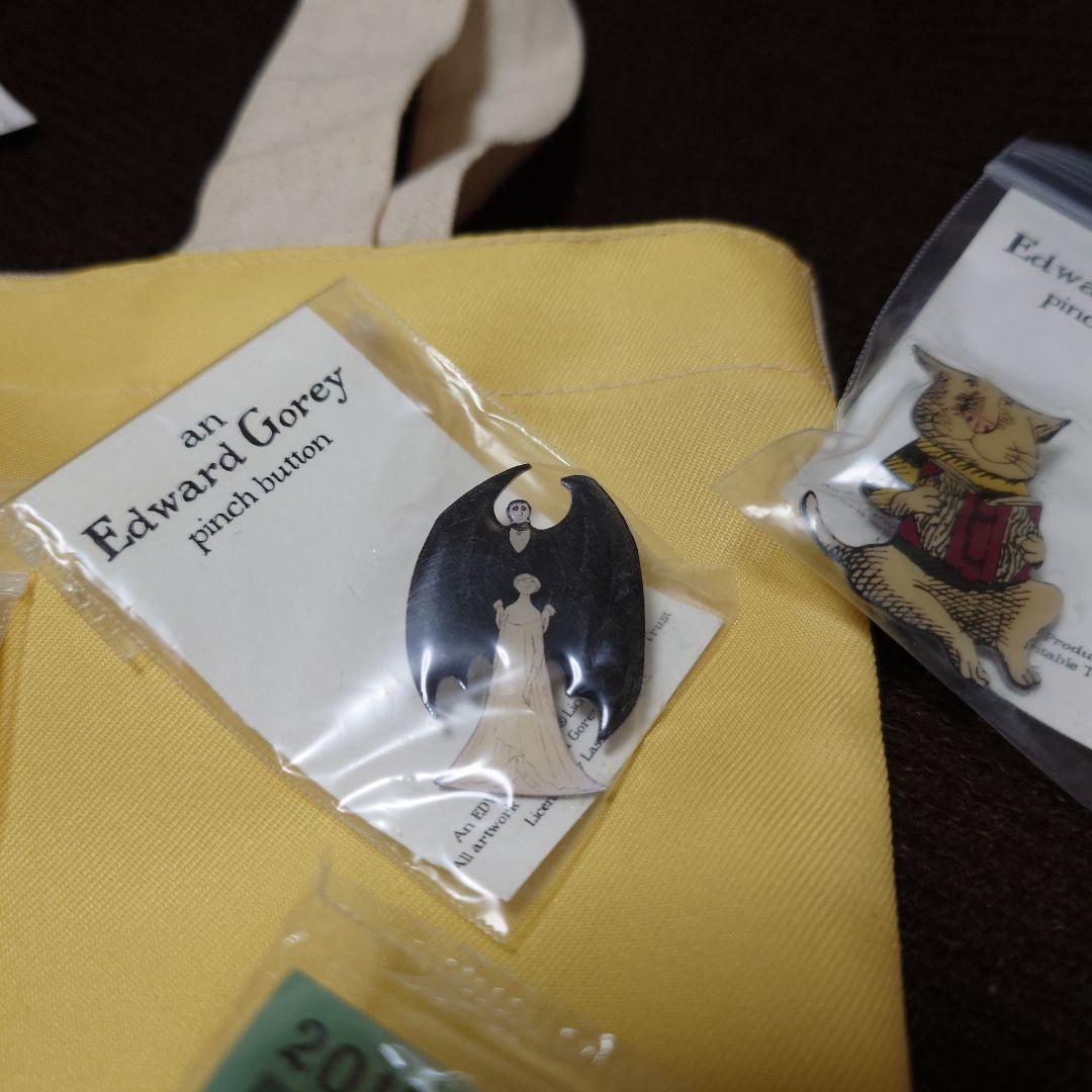 エドワード・ゴーリー 展覧会オリジナルグッズ セット 2017年 2018年