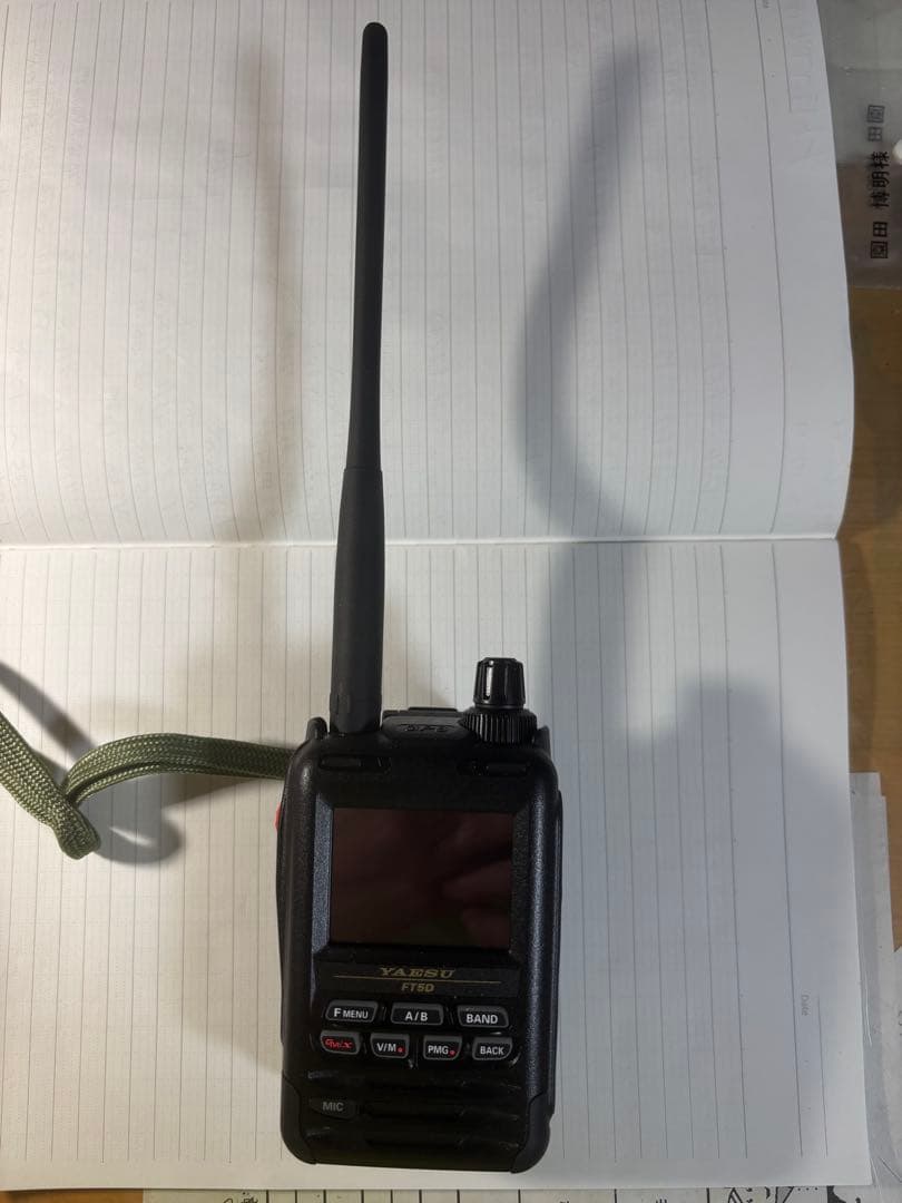 八重洲無線 FT5D 2バンド デジタル無線機