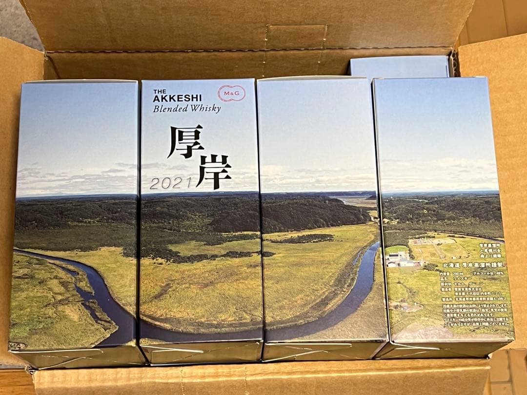 限定　北海道　厚岸ウイスキー　2021年 12本入り  新品未開封