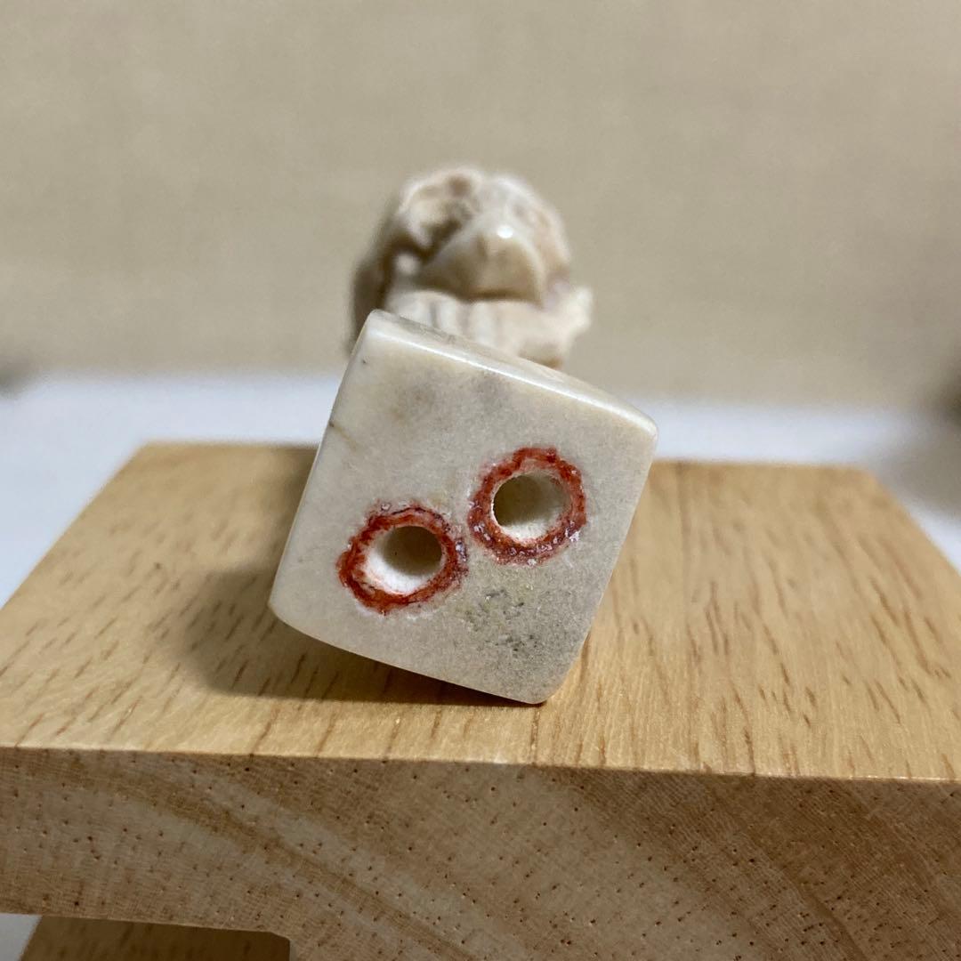 天然素材　アンティーク　髑髏彫刻　根付　置物