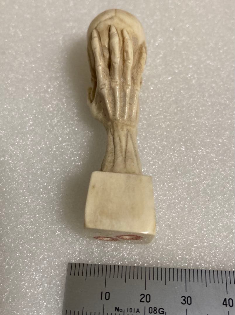 天然素材　アンティーク　髑髏彫刻　根付　置物