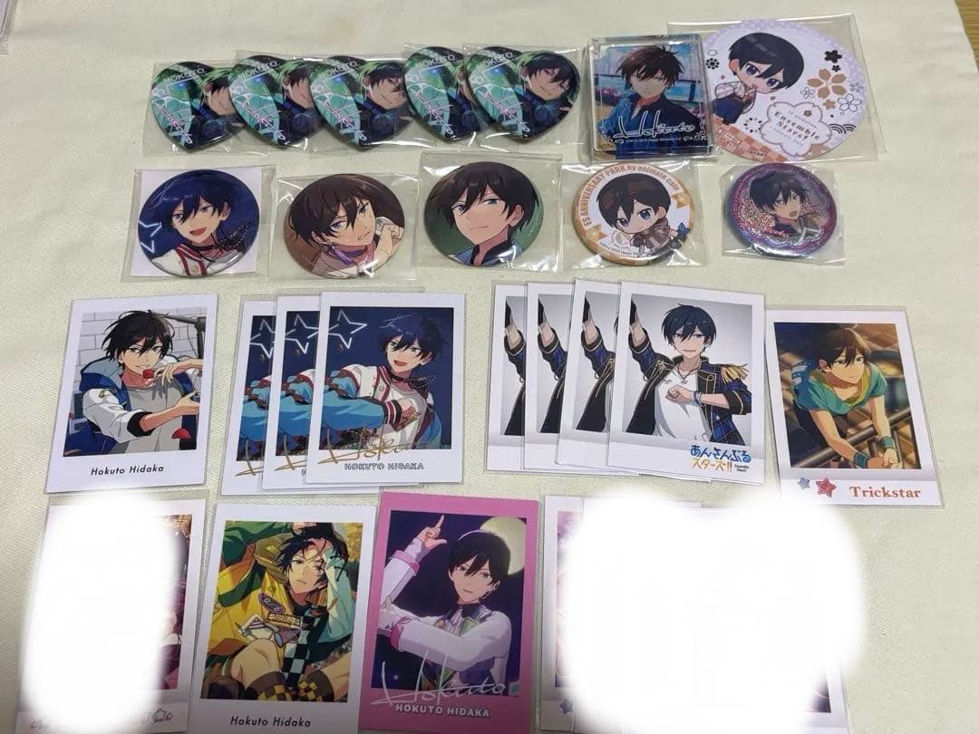 あんスタ　氷鷹北斗