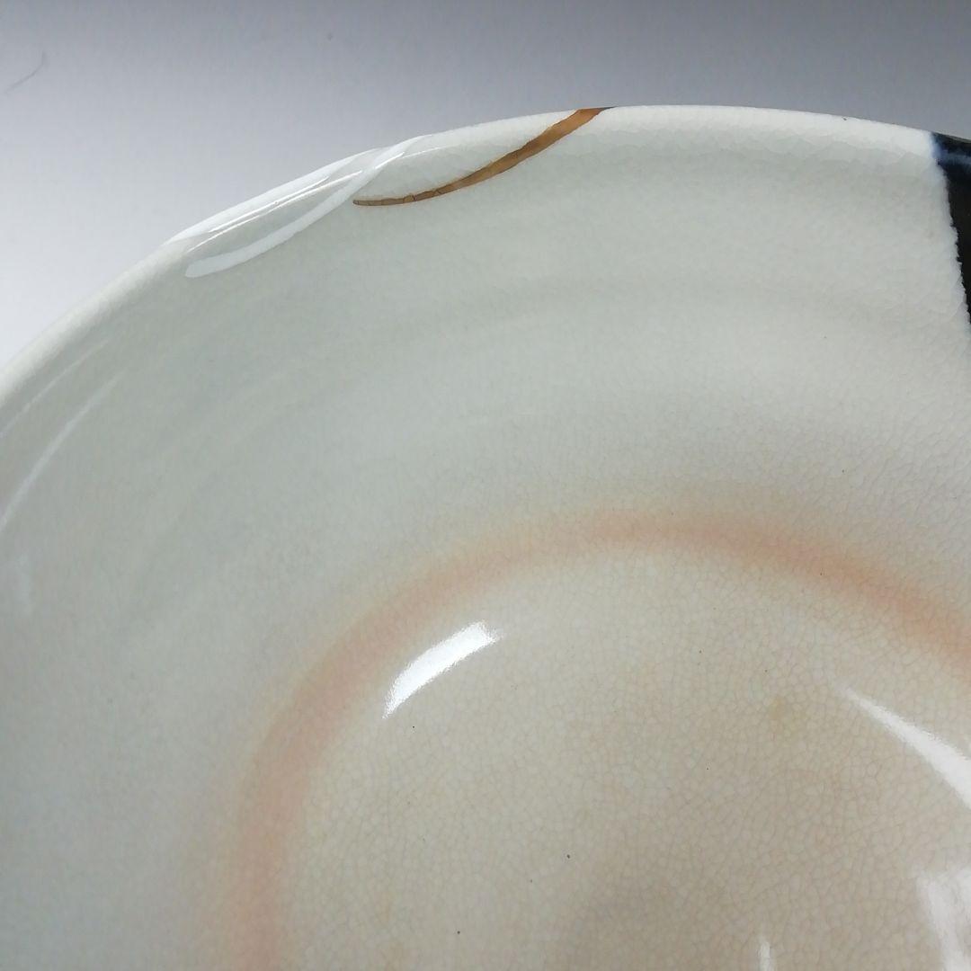 Ｔ３２４　茶碗　『掛分黒釉　秋草之図』『平安　伊藤魁雲』　共箱　抹茶碗　茶道具