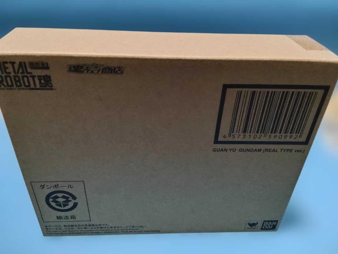 L ROBOT SPIRITS 関羽ガンダム ROBOT魂