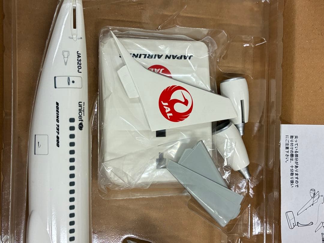 J*X様 Boeing 737-800 1:100スケール