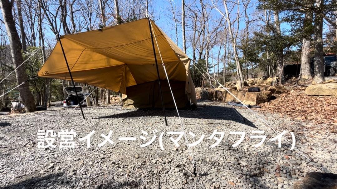 GOGlamping HENGEN+スクエアタープTC 正方形タープ4mx4m