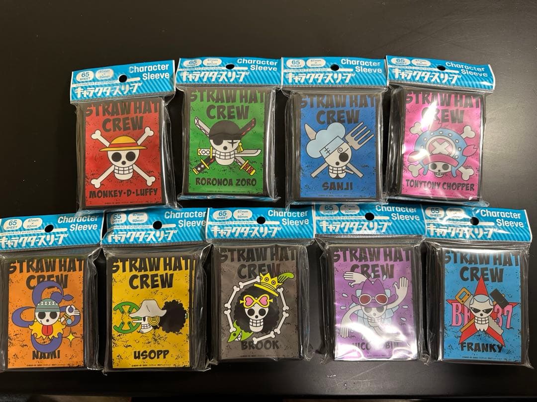 ワンピース 海賊旗 スリーブ　9点セット