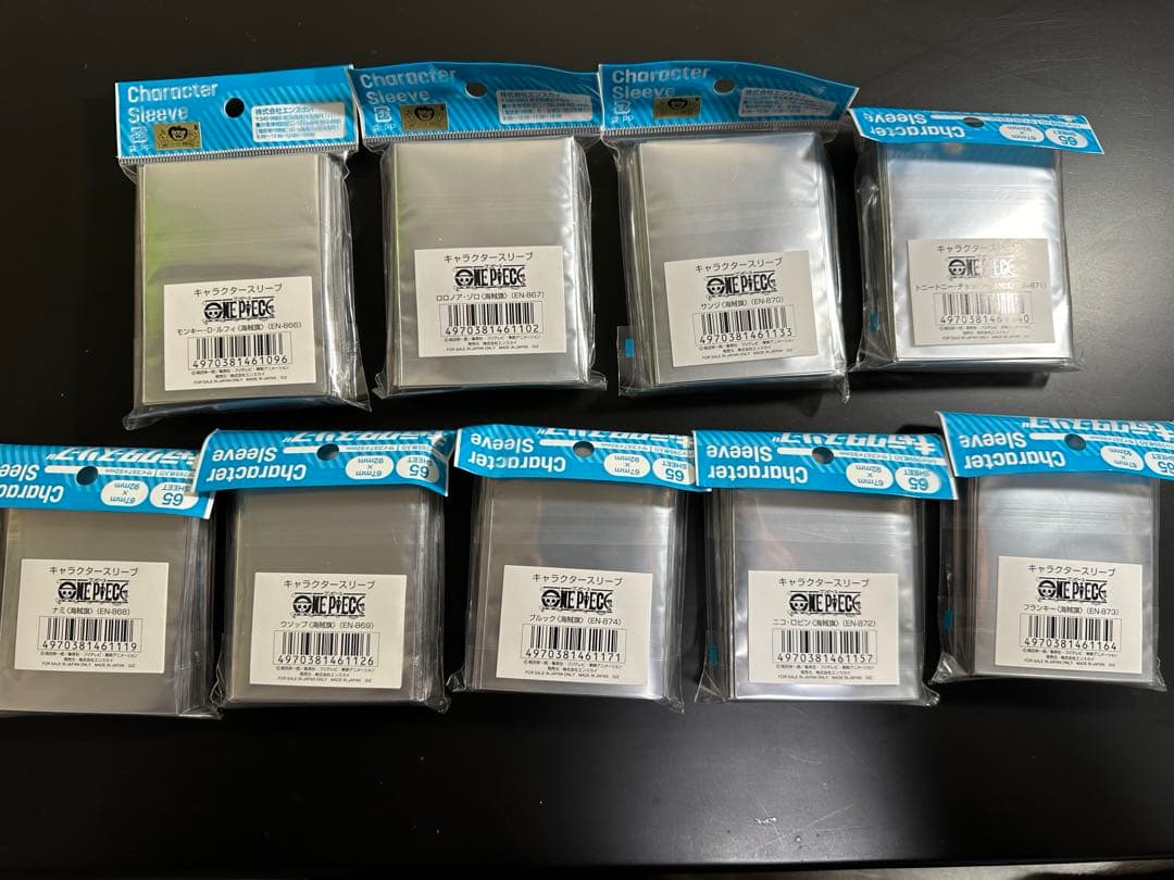 ワンピース 海賊旗 スリーブ　9点セット