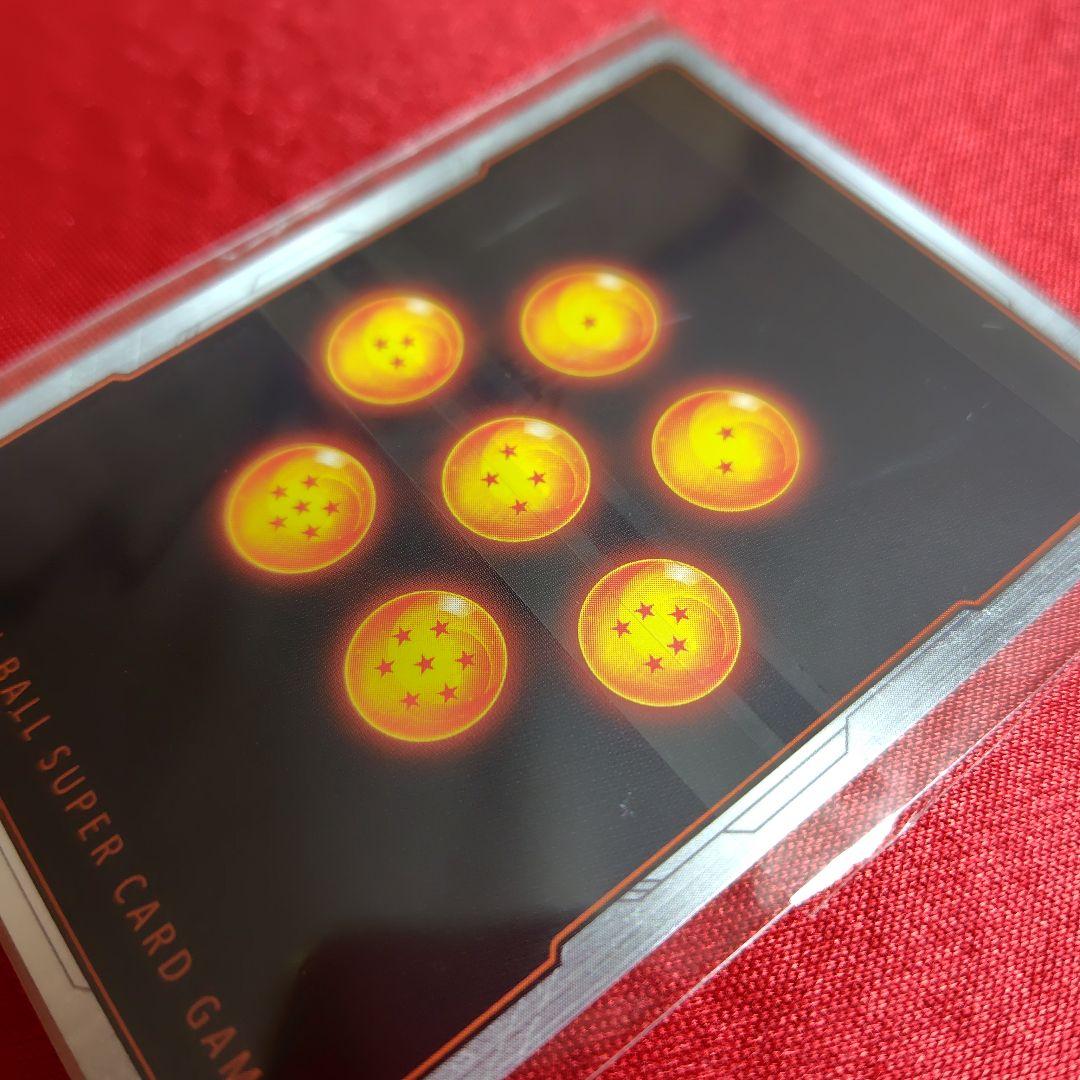 ドラゴンボール超カードゲーム 海外版 ゴジータ