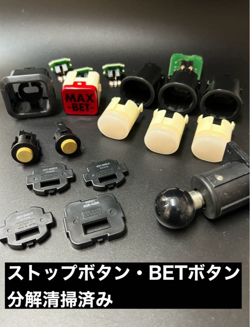 4号機 パチスロだよ 黄門ちゃま 実機 スロット オリンピア 平和 不要機