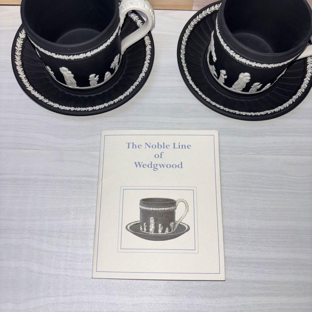 ウェッジウッド　レディーテンプルタウン　カップ　ソーサー　シリアル　限定
