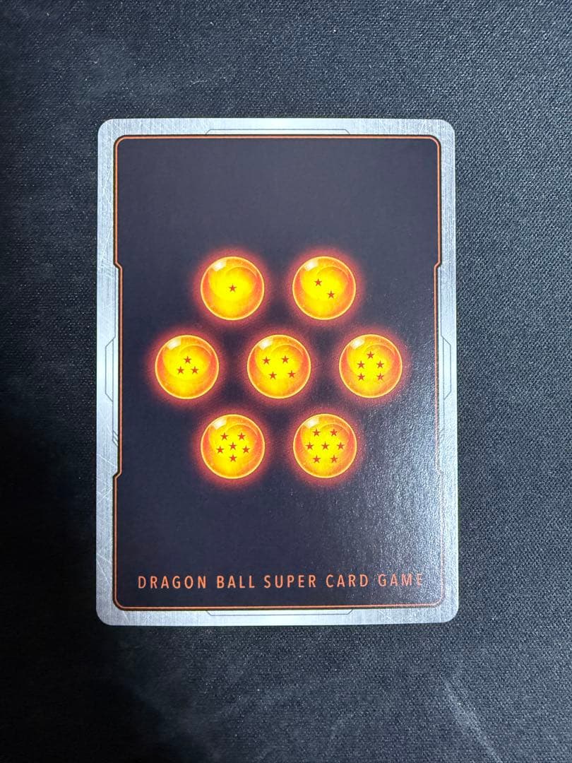 フュージョンワールド【パラレル】FB02-139 ベジット SCR★★