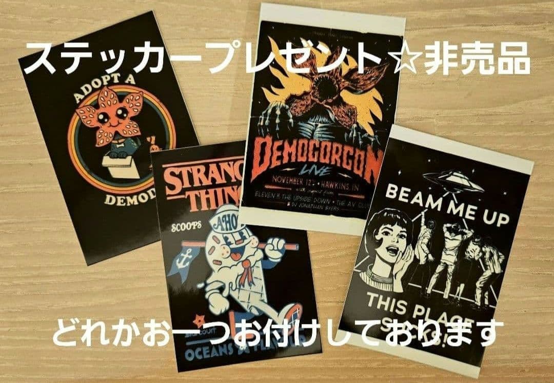 モンチッチ ストレンジャーシングス (ステッカーサービス付き)