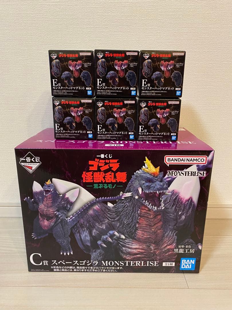 【新品・未開封】一番くじ ゴジラ スペースゴジラ マグネット付き
