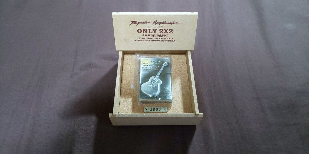 長渕剛 ツアーグッズ Zippo 1995 & 2000