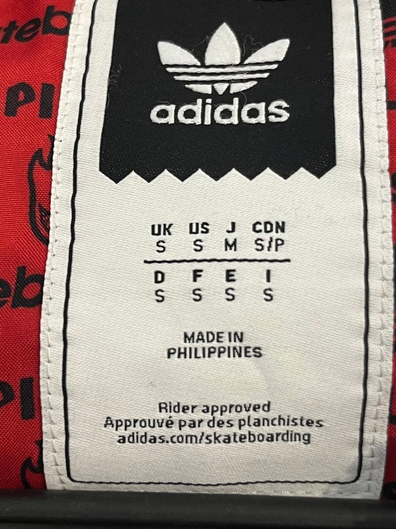 Adidas X Spitfire コラボパーカー M