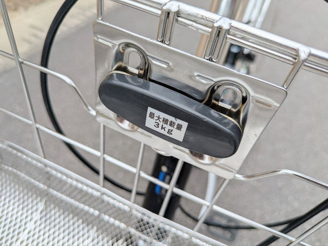 シティタイプ27インチ自転車ベルト式オートライト付ブラック美品、取説、カギ2本付