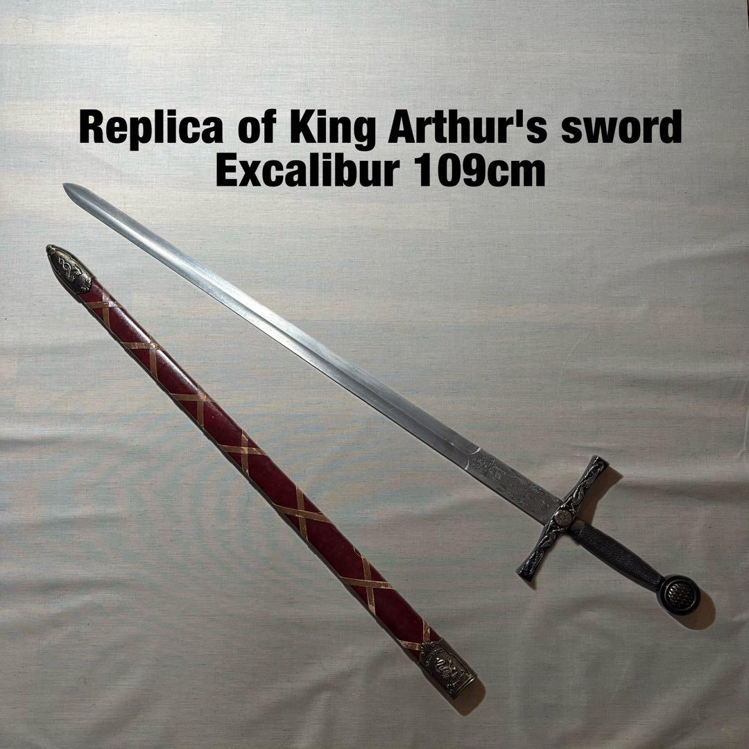 デニックス 模造刀 アーサー王エクスカリバー 西洋剣 サーベル コスプレ 金属製