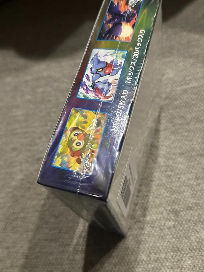 ソード V シュリンク付き 未開封 s1W BOX ポケモン