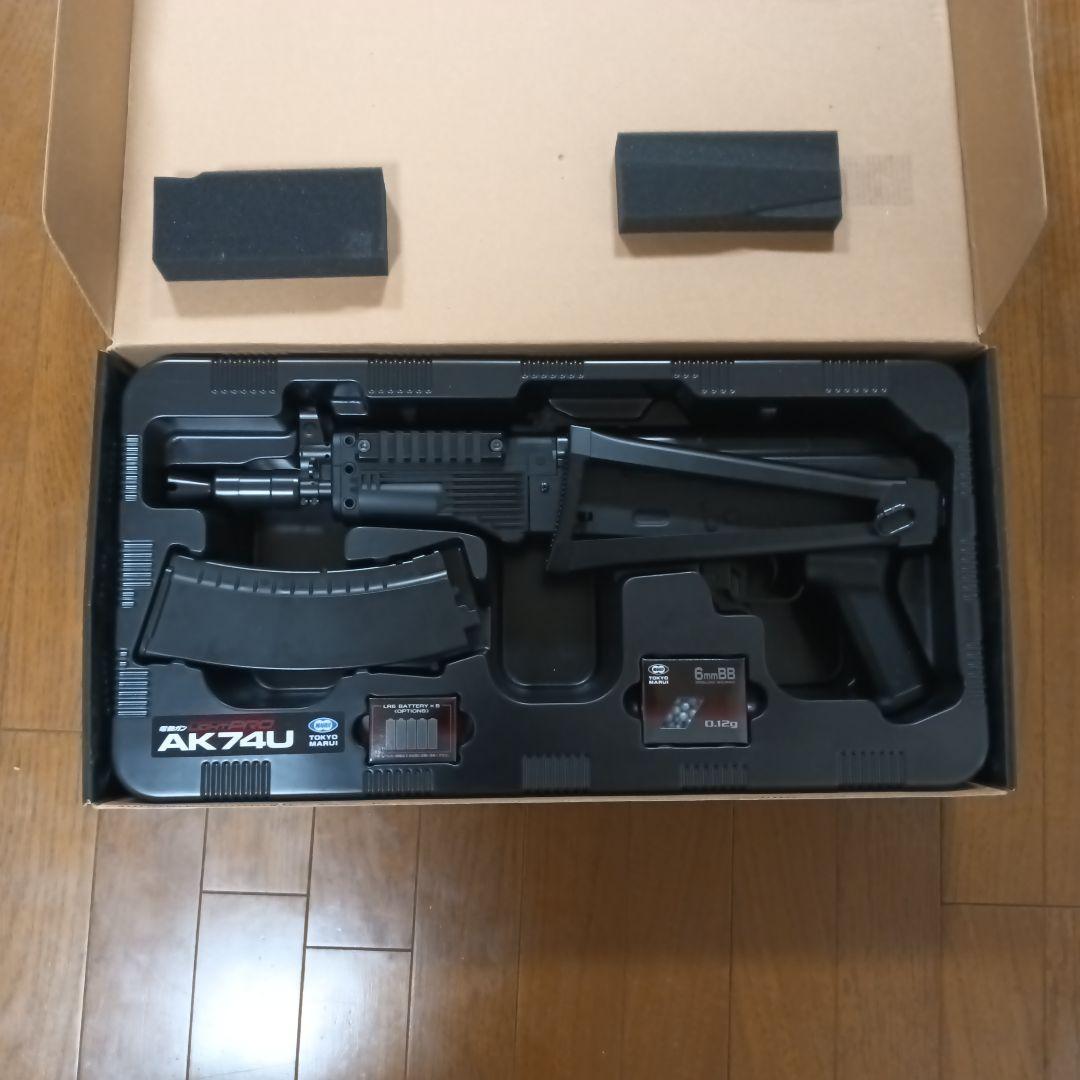 東京マルイ AK74U 電動ガン
