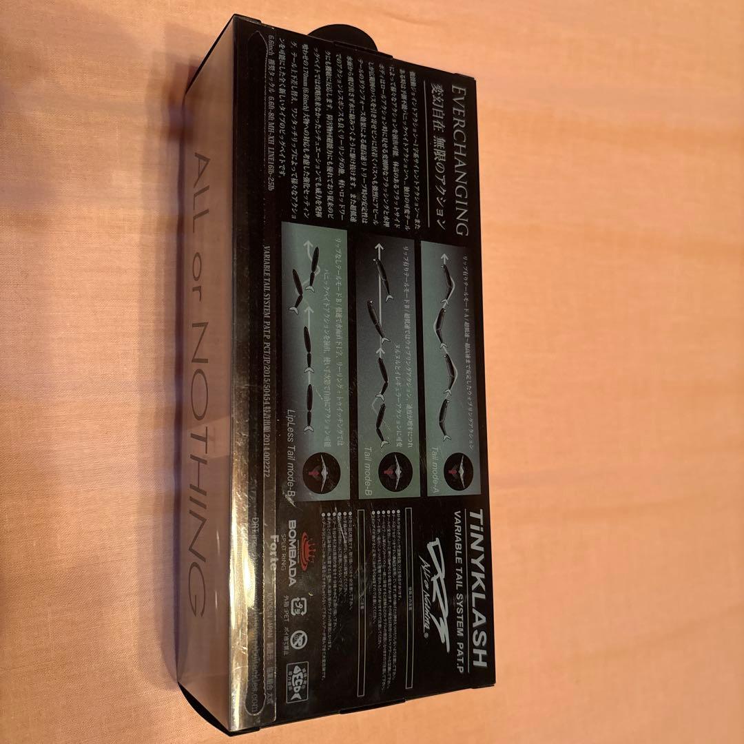 タイニークラッシュ TiNYKLASH