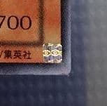 ブラックマジシャンガール エラーカード 2期 た