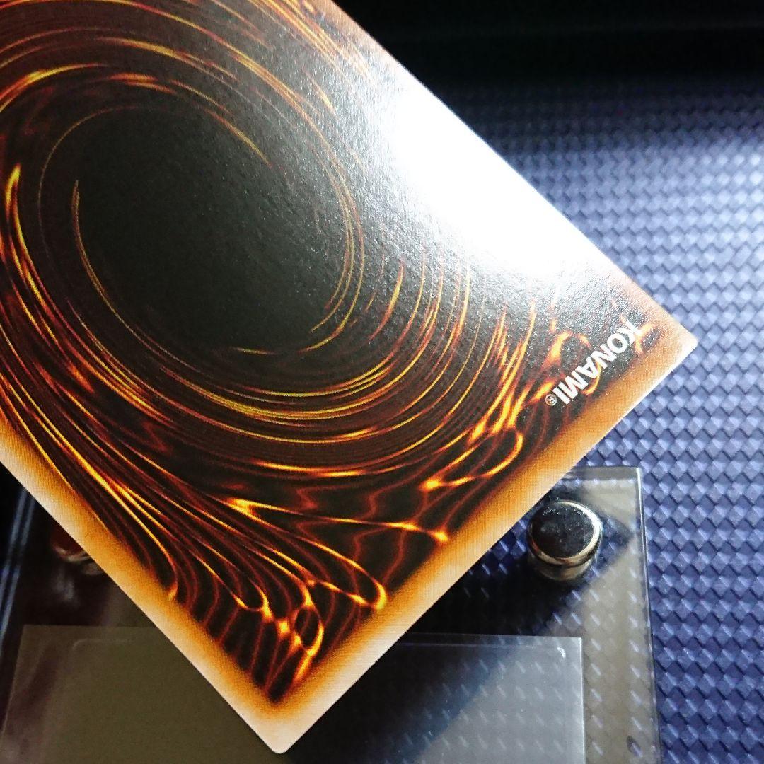 ブラックマジシャンガール エラーカード 2期 た