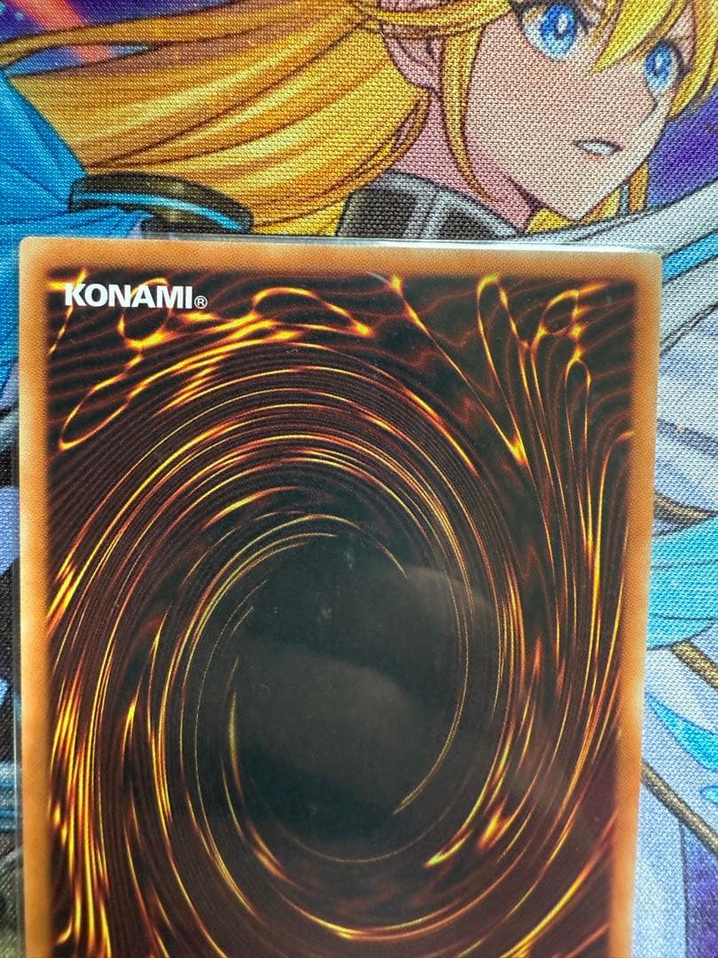 遊戯王　無限泡影　20thシークレットレア3枚