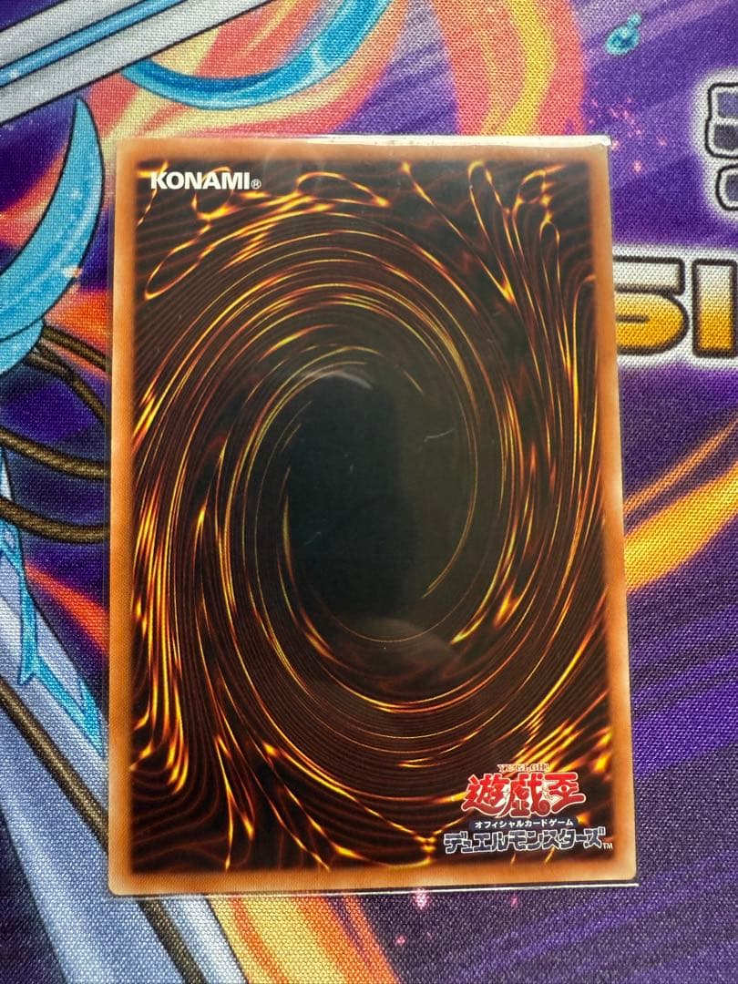 遊戯王　無限泡影　20thシークレットレア3枚