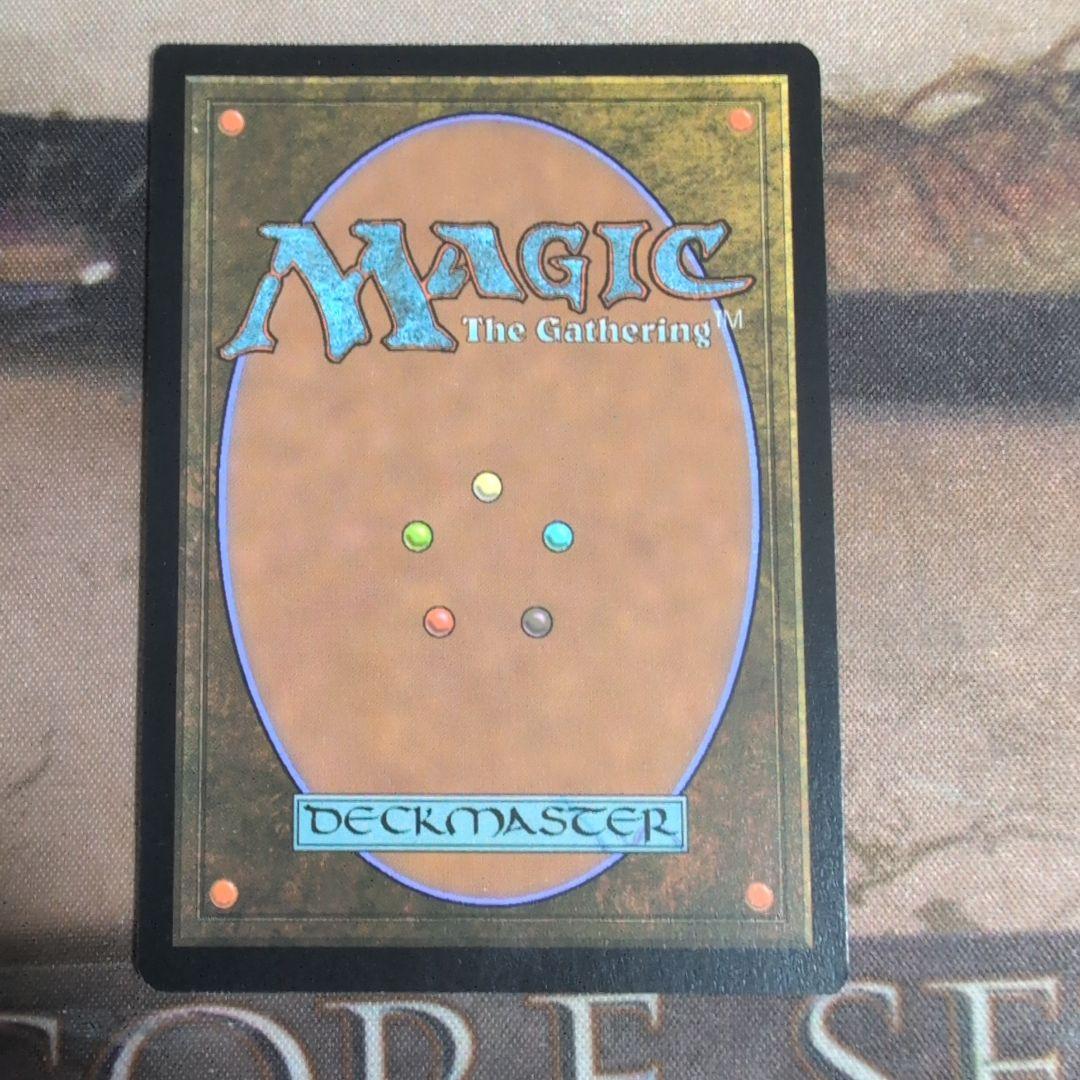 MTG　千年霊薬/Thousand-Year Elixir　Foil