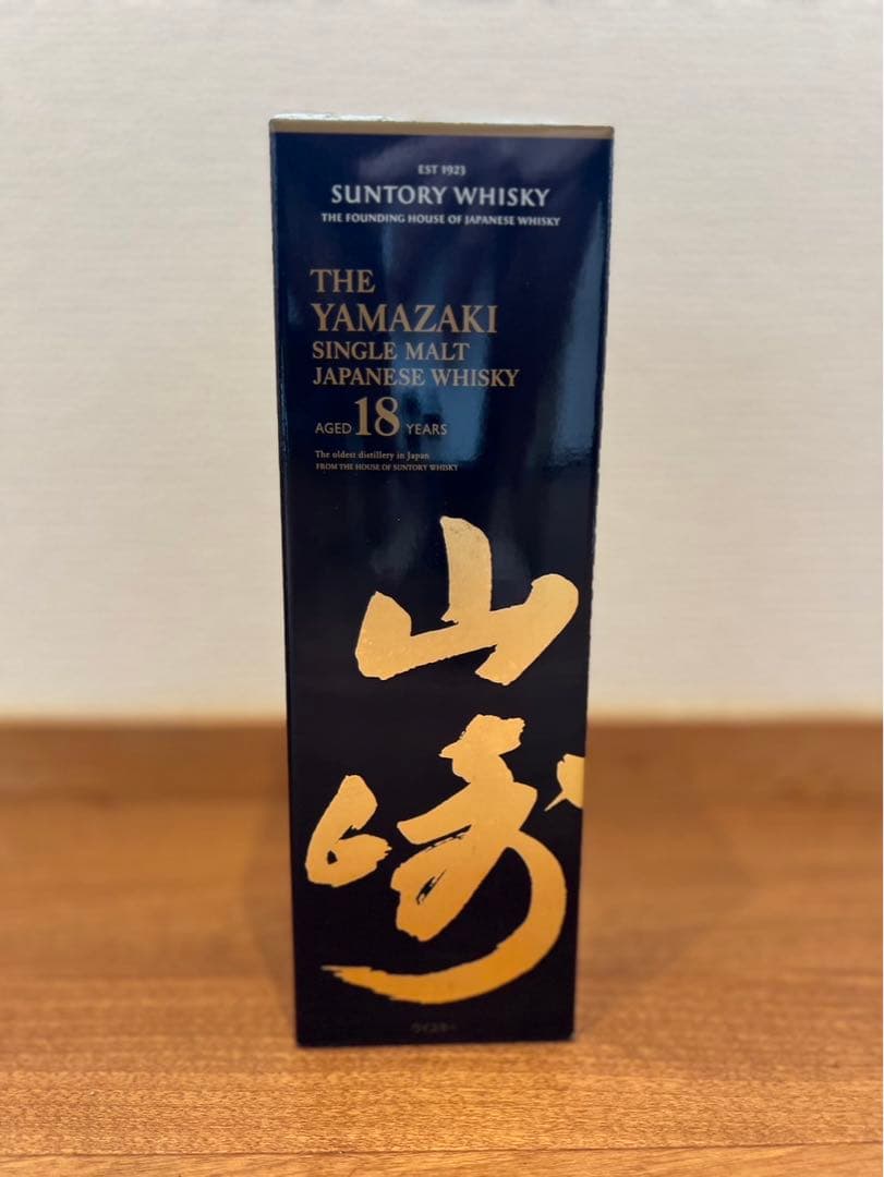 山崎18年　700ml 2本　ジャパニーズウイスキー　シングルモルト