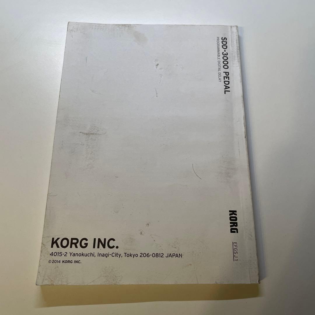 ギター KORG SDD-3000 PEDAL