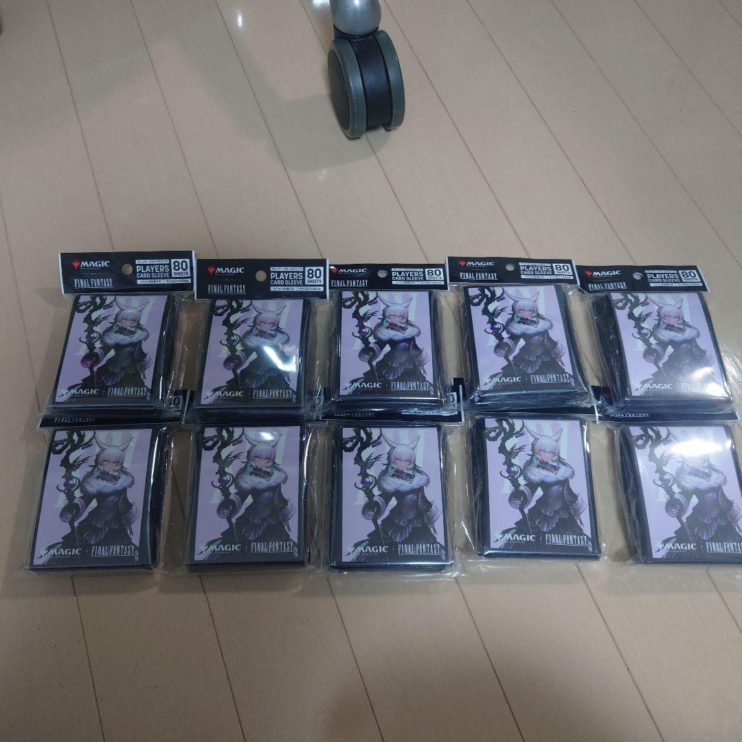 FINAL FANTASY スリーブ 魔女ヤ・シュトラ・ルル 10個 ①